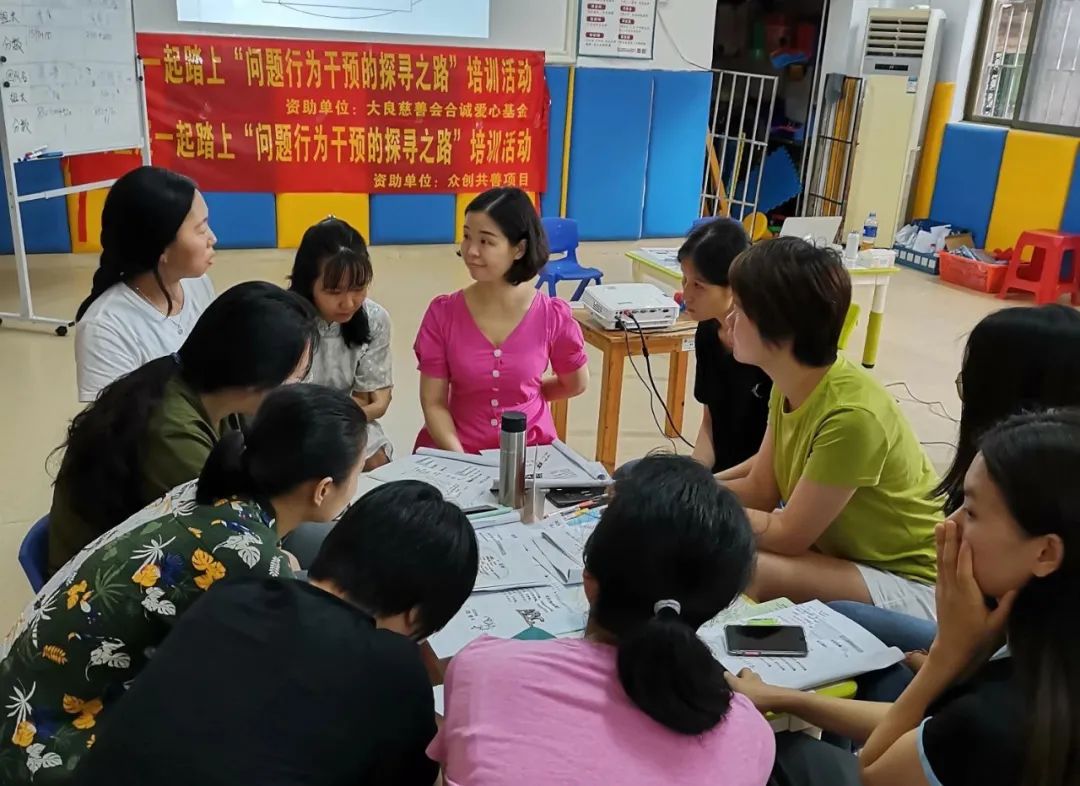 顺德培训总结及教师跟岗学习心得(图9) 顺德培训总结及教师跟岗学习心得(图9)