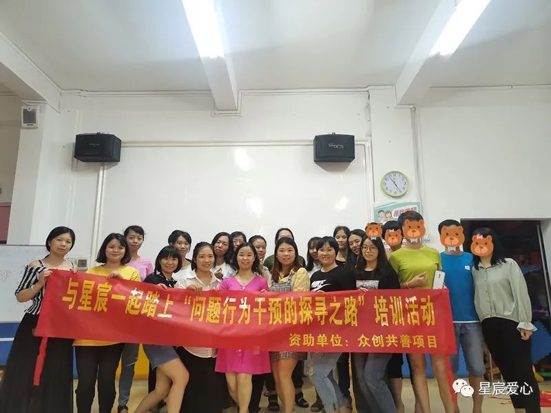 顺德培训总结及教师跟岗学习心得(图13) 顺德培训总结及教师跟岗学习心得(图13)